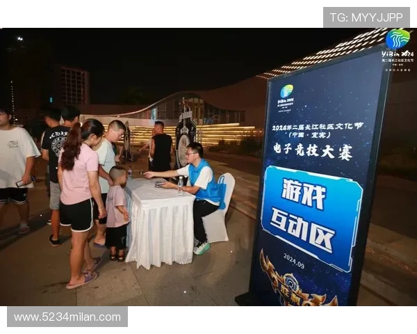 db电竞官网的社区文化：电竞玩家的交流与互动